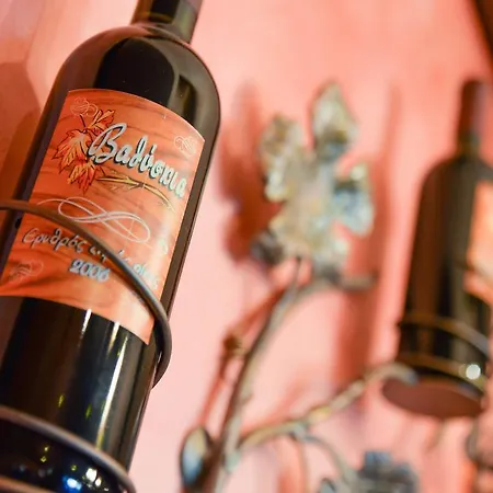 Vathyskia Kato Sinikia Trikalon