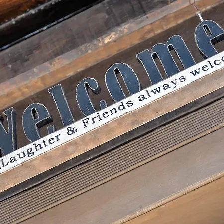 Πανσιόν βαθύσκια Κάτω Τρίκαλα Κορινθίας