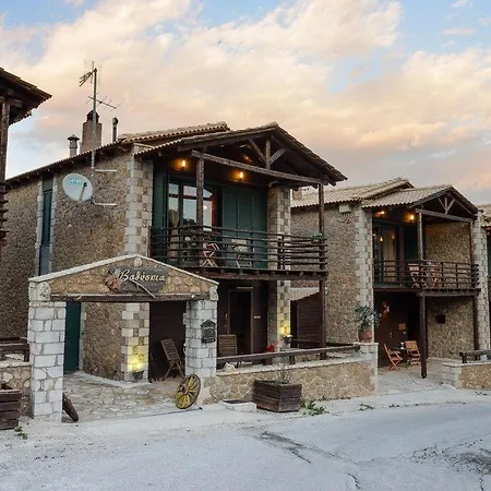 Pensionat Vathyskia Kato Sinikia Trikalon