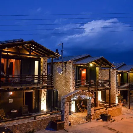 Vathyskia Pensionat 4*