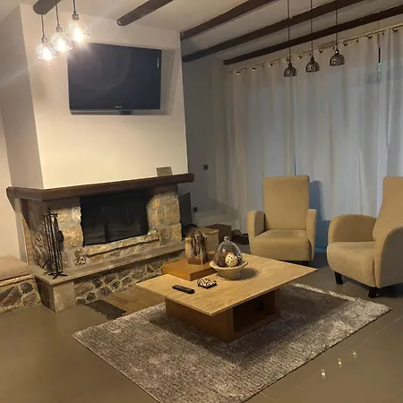 Vathyskia Kato Sinikia Trikalon