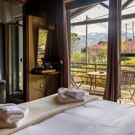 Гостевой дом Vathyskia 4*