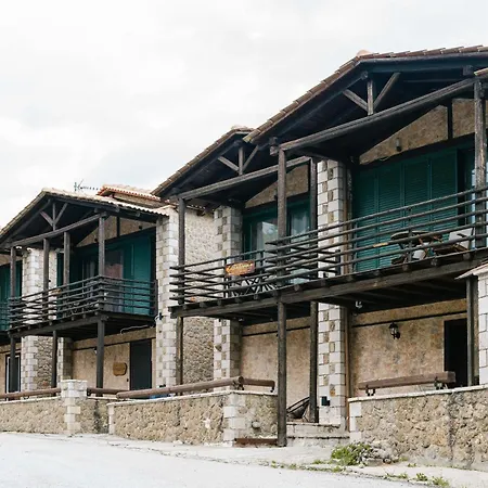 Vathyskia