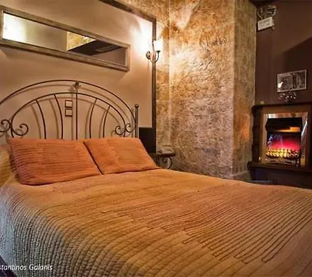 Guest house Vathyskia *